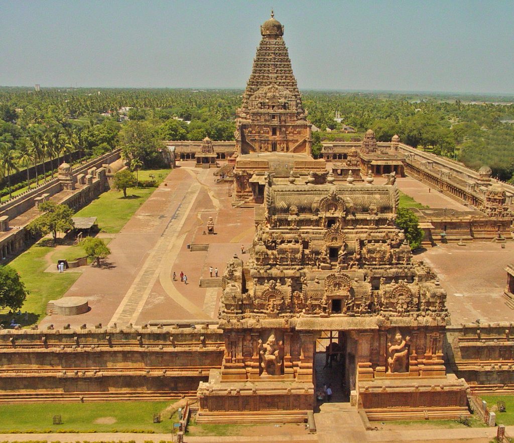 Thanjavur Travel Taxi