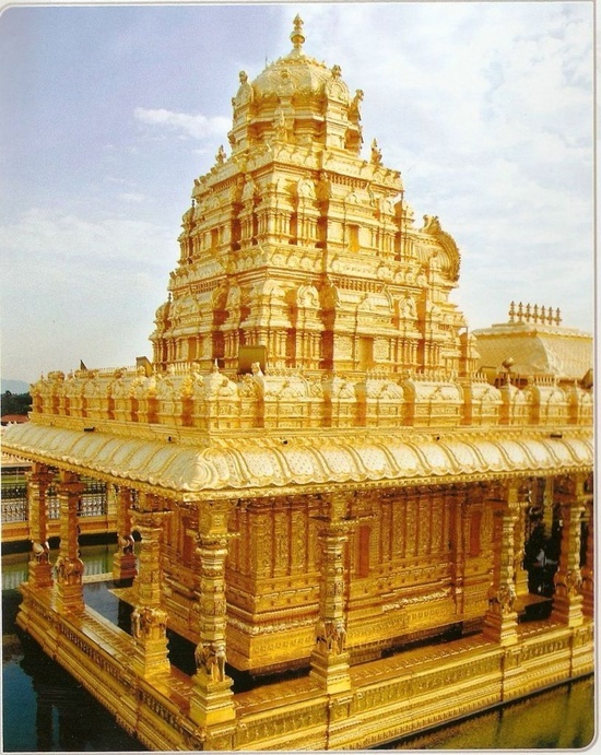 Vellore Taxi Service